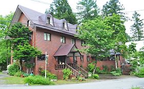 ペンション　リスの小屋